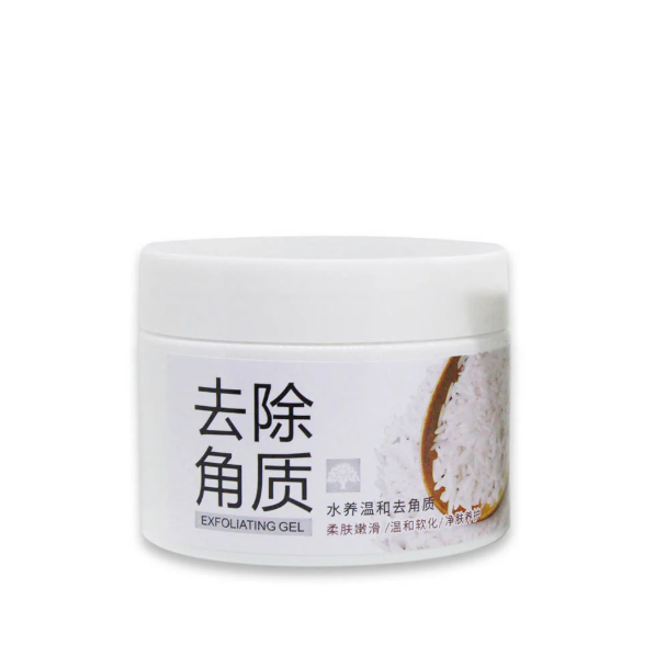 Bioaqua Brightening & Exfoliating Rice Gel Face Scrub